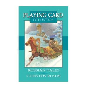 804-0223 ΣΥΛΛΕΚΤΙΚΗ ΤΡΑΠΟΥΛΑ RUSSIAN TALES LO SCARABEO