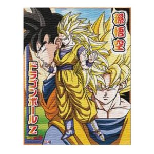 951-0005 ΚΑΔΡΟ CANVAS DRAGON BALL Z Super Saiyan